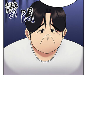 [F.W & kortoon & 鲸鱼糖] 穿入VR成为性域猎人&nbsp;&nbsp;1-60 END_253_15_06