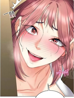 [F.W & kortoon & 鲸鱼糖] 穿入VR成为性域猎人&nbsp;&nbsp;1-60 END_262_16_02