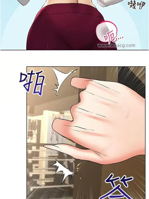 [F.W & kortoon & 鲸鱼糖] 穿入VR成为性域猎人&nbsp;&nbsp;1-60 END_263_16_03