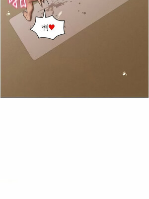 [F.W & kortoon & 鲸鱼糖] 穿入VR成为性域猎人&nbsp;&nbsp;1-60 END_270_16_10