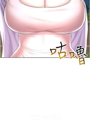 [F.W & kortoon & 鲸鱼糖] 穿入VR成为性域猎人&nbsp;&nbsp;1-60 END_290_18_06