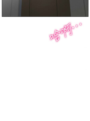 [F.W & kortoon & 鲸鱼糖] 穿入VR成为性域猎人&nbsp;&nbsp;1-60 END_291_18_07