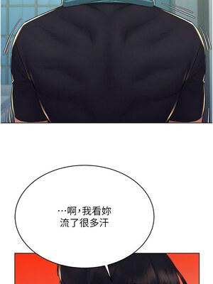 [F.W & kortoon & 鲸鱼糖] 穿入VR成为性域猎人&nbsp;&nbsp;1-60 END_323_21_03