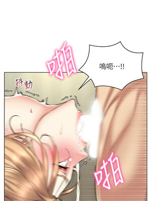 [F.W & kortoon & 鲸鱼糖] 穿入VR成为性域猎人&nbsp;&nbsp;1-60 END_333_22_01