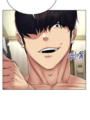 [F.W & kortoon & 鲸鱼糖] 穿入VR成为性域猎人&nbsp;&nbsp;1-60 END_337_22_05