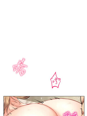 [F.W & kortoon & 鲸鱼糖] 穿入VR成为性域猎人&nbsp;&nbsp;1-60 END_346_23_03