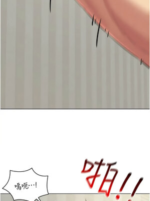 [F.W & kortoon & 鲸鱼糖] 穿入VR成为性域猎人&nbsp;&nbsp;1-60 END_347_23_04