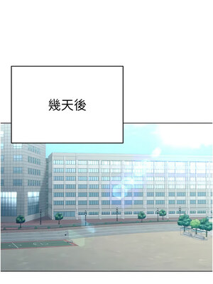 [F.W & kortoon & 鲸鱼糖] 穿入VR成为性域猎人&nbsp;&nbsp;1-60 END_366_24_12