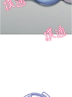 [F.W & kortoon & 鲸鱼糖] 穿入VR成为性域猎人&nbsp;&nbsp;1-60 END_371_25_04