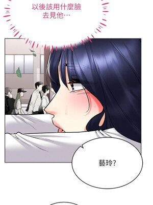 [F.W & kortoon & 鲸鱼糖] 穿入VR成为性域猎人&nbsp;&nbsp;1-60 END_383_26_05