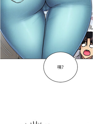 [F.W & kortoon & 鲸鱼糖] 穿入VR成为性域猎人&nbsp;&nbsp;1-60 END_387_26_09