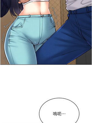 [F.W & kortoon & 鲸鱼糖] 穿入VR成为性域猎人&nbsp;&nbsp;1-60 END_396_27_05