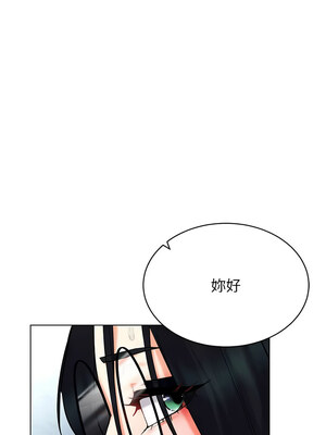 [F.W & kortoon & 鲸鱼糖] 穿入VR成为性域猎人&nbsp;&nbsp;1-60 END_421_29_08