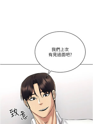 [F.W & kortoon & 鲸鱼糖] 穿入VR成为性域猎人&nbsp;&nbsp;1-60 END_424_30_01