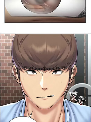 [F.W & kortoon & 鲸鱼糖] 穿入VR成为性域猎人&nbsp;&nbsp;1-60 END_437_31_02