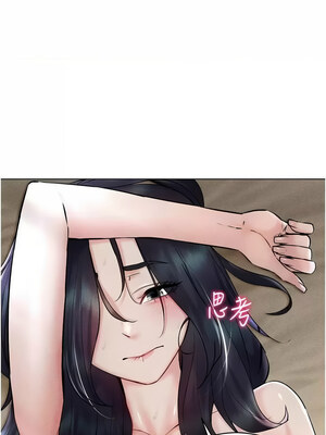 [F.W & kortoon & 鲸鱼糖] 穿入VR成为性域猎人&nbsp;&nbsp;1-60 END_442_31_07