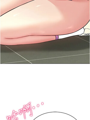 [F.W & kortoon & 鲸鱼糖] 穿入VR成为性域猎人&nbsp;&nbsp;1-60 END_458_33_1