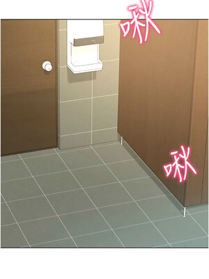 [F.W & kortoon & 鲸鱼糖] 穿入VR成为性域猎人&nbsp;&nbsp;1-60 END_459_33_2