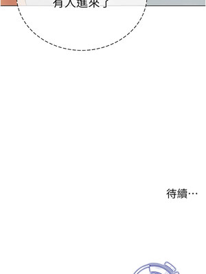 [F.W & kortoon & 鲸鱼糖] 穿入VR成为性域猎人&nbsp;&nbsp;1-60 END_466_33_9