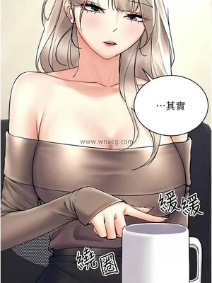 [F.W & kortoon & 鲸鱼糖] 穿入VR成为性域猎人&nbsp;&nbsp;1-60 END_490_36_06