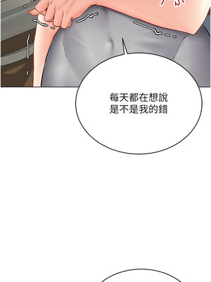 [F.W & kortoon & 鲸鱼糖] 穿入VR成为性域猎人&nbsp;&nbsp;1-60 END_539_40_10