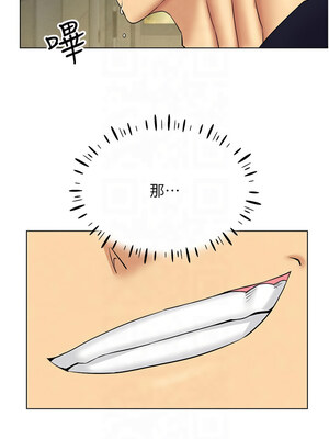 [F.W & kortoon & 鲸鱼糖] 穿入VR成为性域猎人&nbsp;&nbsp;1-60 END_543_41_03