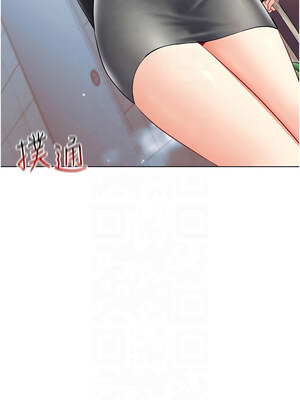[F.W & kortoon & 鲸鱼糖] 穿入VR成为性域猎人&nbsp;&nbsp;1-60 END_553_42_01
