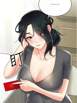 [F.W & kortoon & 鲸鱼糖] 穿入VR成为性域猎人&nbsp;&nbsp;1-60 END_555_42_03