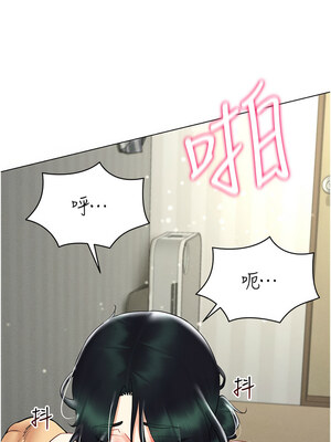 [F.W & kortoon & 鲸鱼糖] 穿入VR成为性域猎人&nbsp;&nbsp;1-60 END_566_43_2