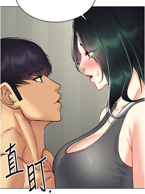 [F.W & kortoon & 鲸鱼糖] 穿入VR成为性域猎人&nbsp;&nbsp;1-60 END_568_43_4