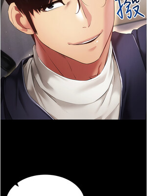 [F.W & kortoon & 鲸鱼糖] 穿入VR成为性域猎人&nbsp;&nbsp;1-60 END_591_45_07