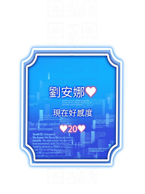 [F.W & kortoon & 鲸鱼糖] 穿入VR成为性域猎人&nbsp;&nbsp;1-60 END_596_45_12