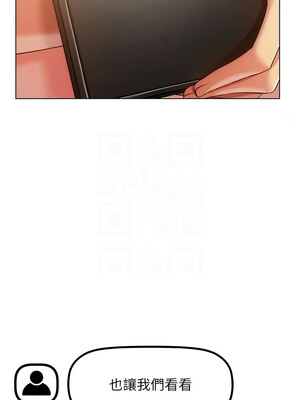 [F.W & kortoon & 鲸鱼糖] 穿入VR成为性域猎人&nbsp;&nbsp;1-60 END_624_48_5