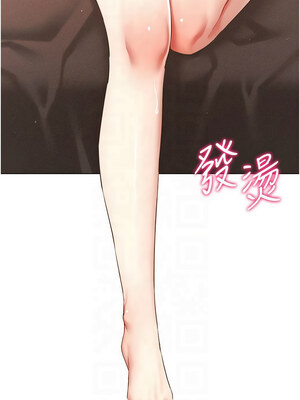 [F.W & kortoon & 鲸鱼糖] 穿入VR成为性域猎人&nbsp;&nbsp;1-60 END_632_49_04