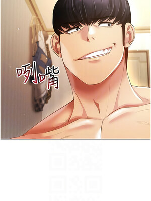 [F.W & kortoon & 鲸鱼糖] 穿入VR成为性域猎人&nbsp;&nbsp;1-60 END_685_54_05