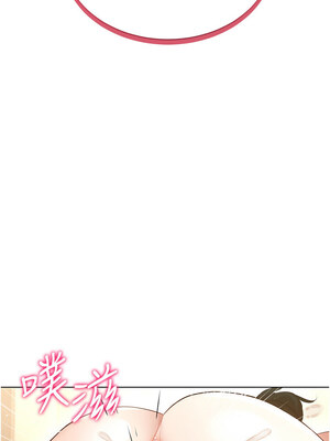 [F.W & kortoon & 鲸鱼糖] 穿入VR成为性域猎人&nbsp;&nbsp;1-60 END_687_54_07