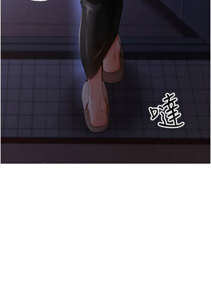 [F.W & kortoon & 鲸鱼糖] 穿入VR成为性域猎人&nbsp;&nbsp;1-60 END_691_54_11