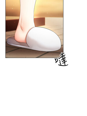 [F.W & kortoon & 鲸鱼糖] 穿入VR成为性域猎人&nbsp;&nbsp;1-60 END_693_55_02