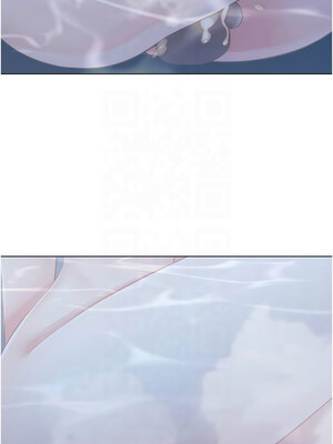 [F.W & kortoon & 鲸鱼糖] 穿入VR成为性域猎人&nbsp;&nbsp;1-60 END_715_57_04