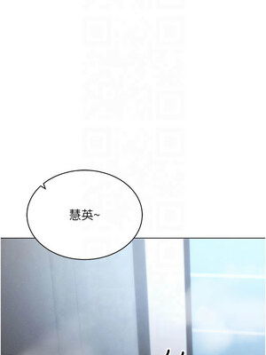 [F.W & kortoon & 鲸鱼糖] 穿入VR成为性域猎人&nbsp;&nbsp;1-60 END_719_57_08