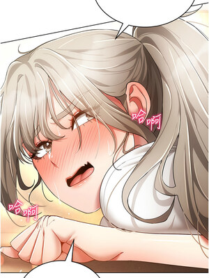 [F.W & kortoon & 鲸鱼糖] 穿入VR成为性域猎人&nbsp;&nbsp;1-60 END_736_59_02