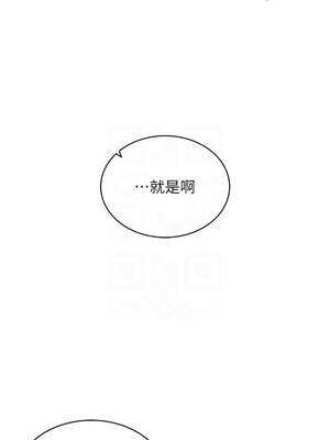 [F.W & kortoon & 鲸鱼糖] 穿入VR成为性域猎人&nbsp;&nbsp;1-60 END_743_59_09