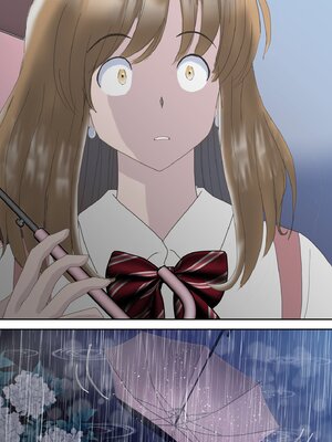 [atori] あの日の君は、もういない&nbsp;&nbsp;[中国翻訳]_0084