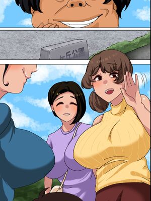 [DLメイト] 女は全部俺の嫁!時間停止でJKにもギャルにも人妻にも中出しし放題 [DL版]_065