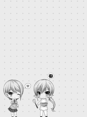 [Sugar＊Berry＊Syrup (クロエ)] 食戟のソーマ総集編1 CHOCOLATE COLLECTION [DL版]_029