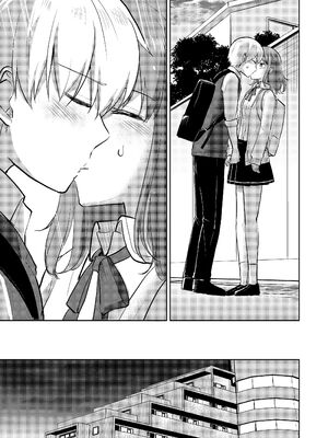 [イワノコ牛 (犬ガヤガヤ)] 幼馴染彼氏に大切にされてきたのに殺人鬼に犯され処女喪失する話_09