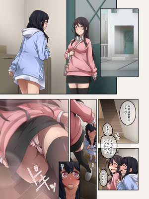 実はオナラプレイが趣味のSな友達同士が嗅がせ合ってみたら沼った件_032