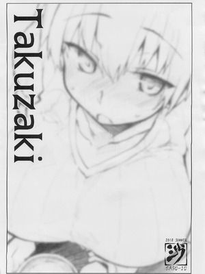 (C94) [沙悟荘 (瀬浦沙悟)] Takuzaki (アイドルマスター シンデレラガールズ、宇崎ちゃんは遊びたい!) [中国翻訳]_10