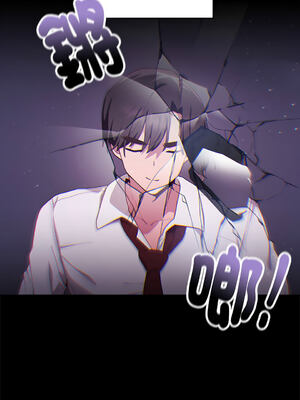 在大企業當廢柴 1-31話 [無修正]_01_02_rcqd