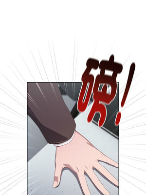 在大企業當廢柴 1-31話 [無修正]_02_22_mfvv